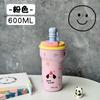 Cartoon Ceramic Liner Thermos Women's Large-capacity Ice  Portable Car Coffee  Straw Water Cup