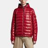 Moncler SS23 Down Jacket Men's Red I10911A00069M1592438