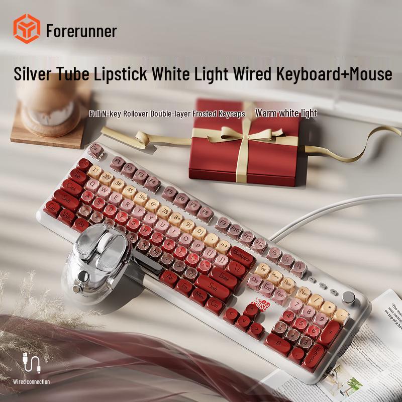 Pathfinder M104 Wired Mechanical Keyboard & Mouse Combo