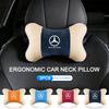 SFX1  Car Neck Pillow Snap-in Installation Headrest Comfortable Head Cushion For Mercedes Benz A C E S Class CLA GLC GLB GLE GLS W213