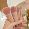 5 Stück Reiseset Make-up Pinsel Set Mini Make-up Pinsel, Kleines Komplettes Funktions Kosmetikpinsel Set Mit Etui Und Spiegel Perfe