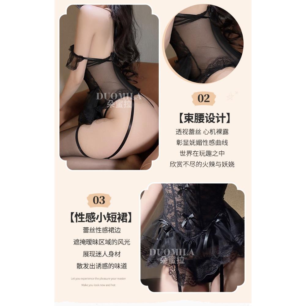 Dream Ballet French Pure Mesh Fishbone Bust Wearing Sexy Lace Underwear Set Small Breasts Gathering Vest