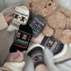 Retro Ethnic Style Wool Socks Children Thickened Warm Coffee Plush Bear Medium Tube Stacking Socks
