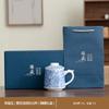 Zhenzang gift box, ink and wash Dehua white porcelain mug, household ceramic teacup with lid, personal office filter tea cup