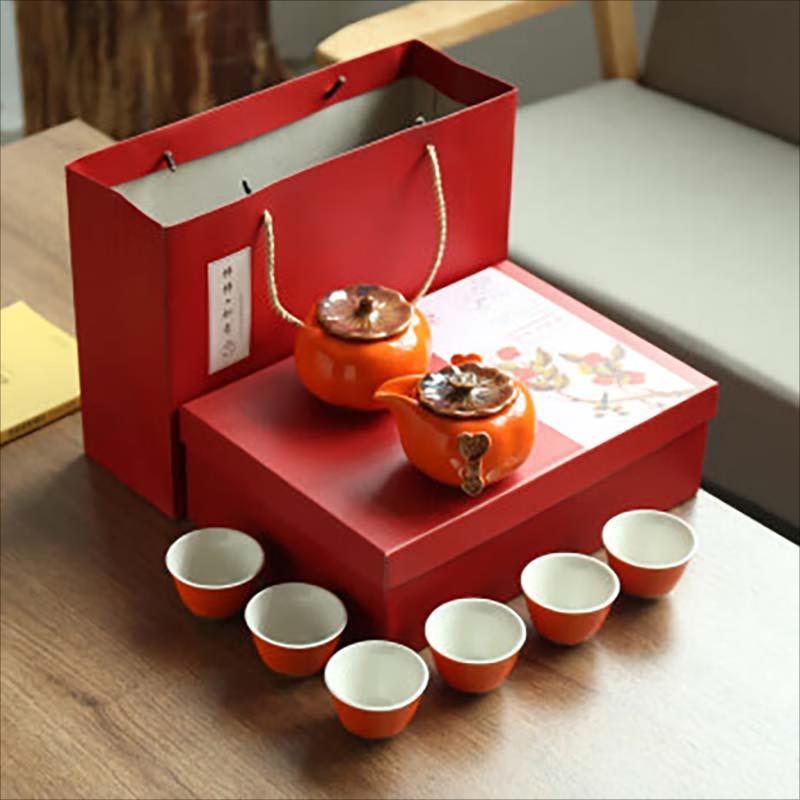 Auspicious Persimmon Ceramic Tea Set 1 pot 6 cups