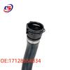 BMW G20/G28 Radiator Hose