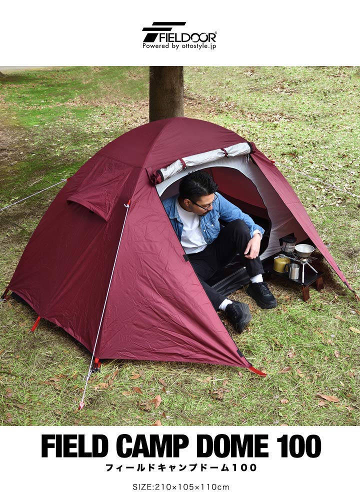 FIELDOOR Camping Tent with Fly Sheet Field Camp Dome 100 Includes Peg Rope Carry Bag for 1 Person Solo Hanging Type UV Protection Water Resistant