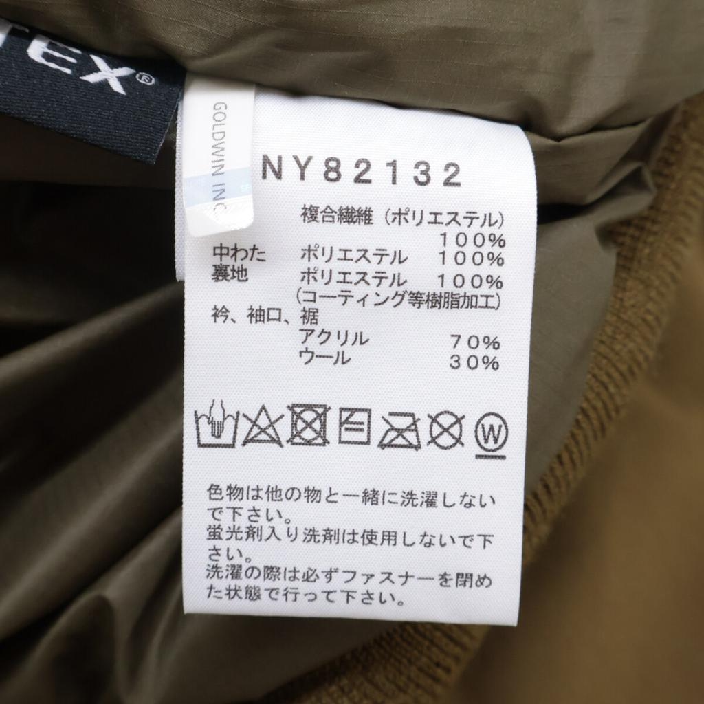The North Face [Domestically Authorized] NY82132 Insulation Bomber Jacket Jacket M New TaupeUsed