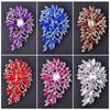 SKEDS Women Girls Luxury Rhinestone Large Size Pin Exquisite Fully Crystals Creative Women's Badges Banquet Brooch Jewelry