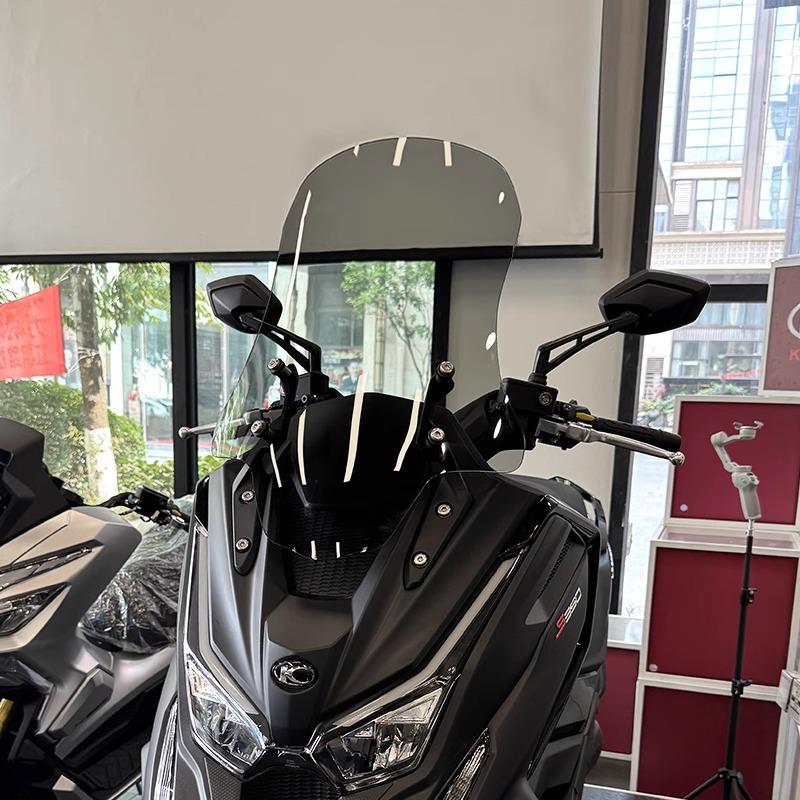 Raised Windshield for KYMCO S350/S250 - Modified Front Accessories