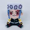 20cm Anime Demon Slayer Plush Toys Cartoon Figure Kyoumei Iguro Obanai Sanemi Uzui Tengen Doll Stuffed Plush Toys Children's Bir