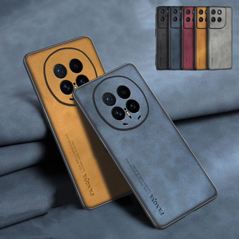 PU Leather Sheepskin Feeling Phone Case For Honor Magic 8 Pro 8Lite 7Pro Protective Cover Capa Fundas Coque