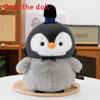 Shen Nezha And Xiaobao Hairstyle Penguin Cartoon Plush Doll For Gift Children