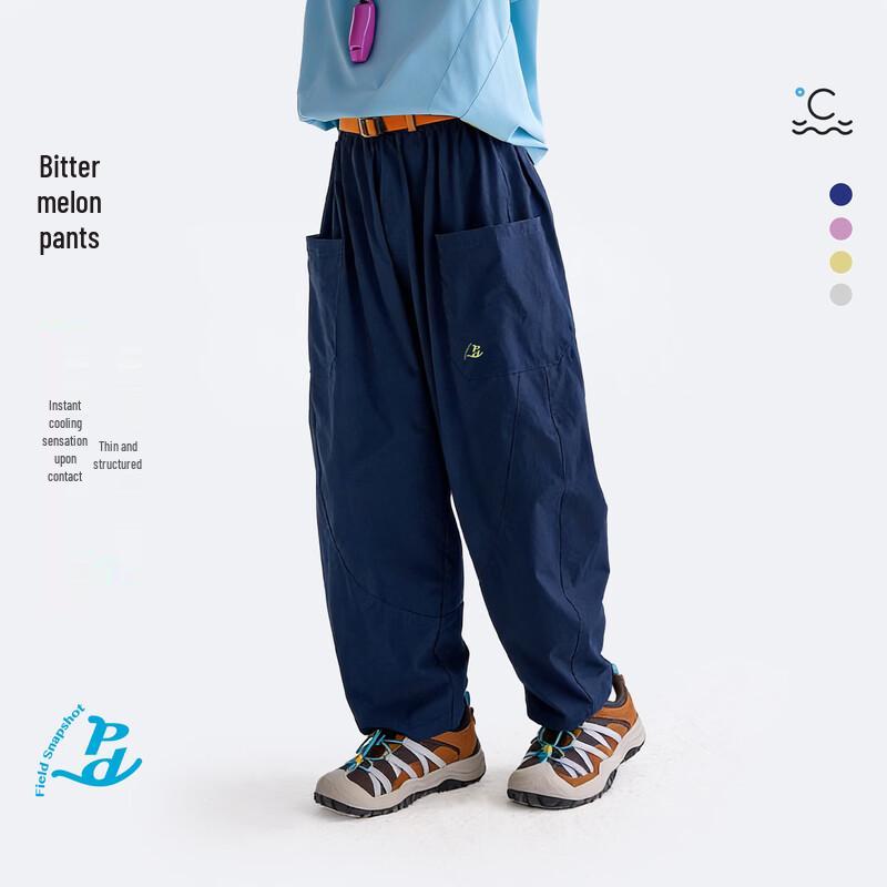 Kids  Unisex Spring Casual Tapered Trousers