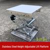 Compact Stainless Steel Manual Lifting Platform for Laboratory Use