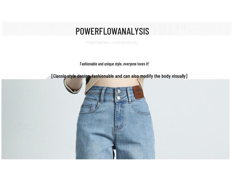 Jeans droits taille haute pour femme Automne/Hiver 2025 – Pantalon cigarette amincissant et allongeant les jambes