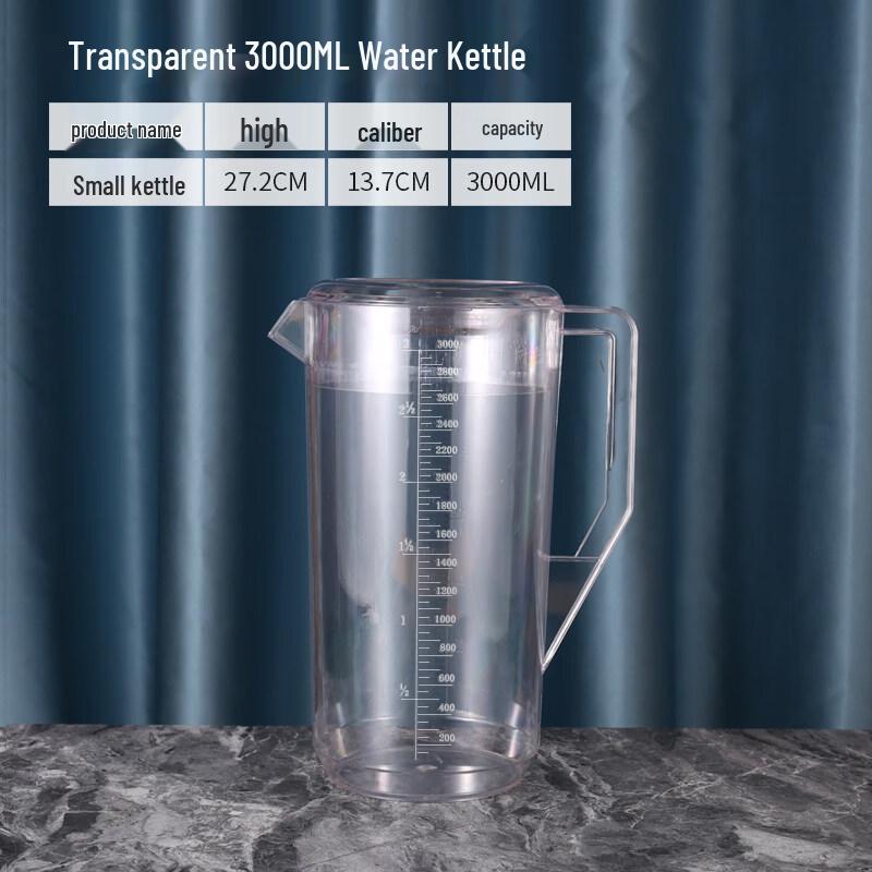 ZISIZ PC Акриликовый мерный кувшин