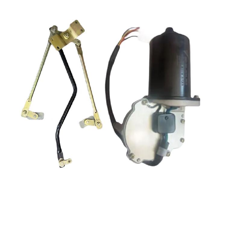 Hongsenlin Wiper Linkage Rod & Motor Set for Shaanxi SX2255/SX2190E