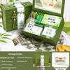 Aiqiyi A1 Dragon Boat Festival Gift Box