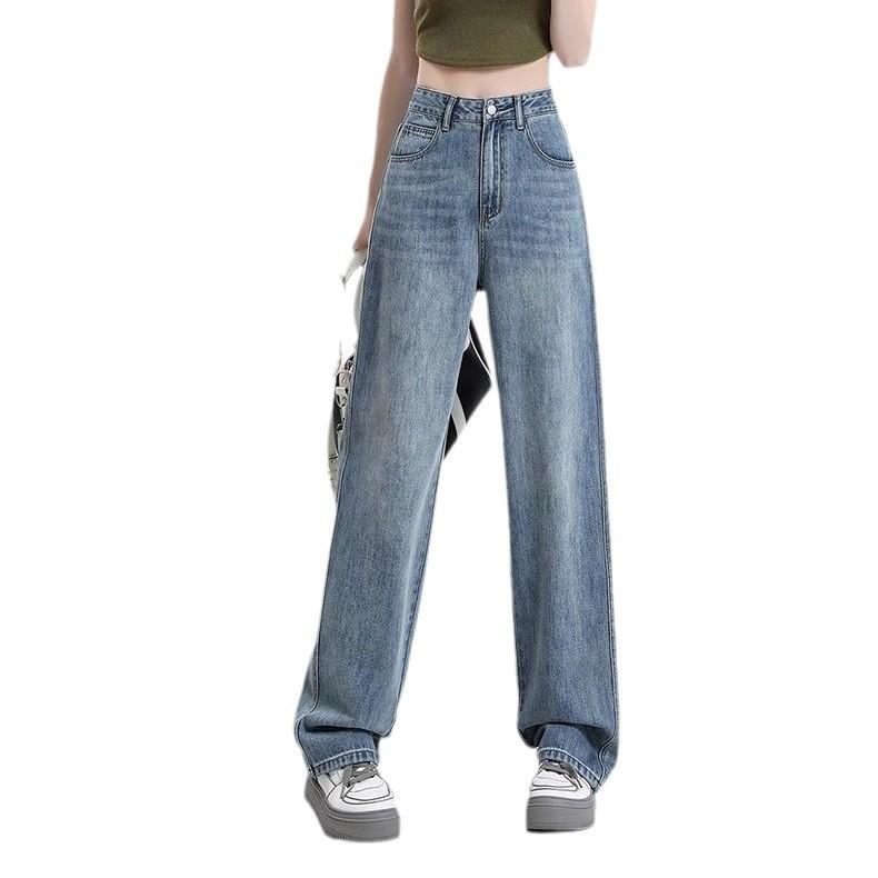 Retro Old Wide-leg Jeans for Women In Autumn and Winter New High-waist Straight and Loose Slimming and Draped Floor Pants