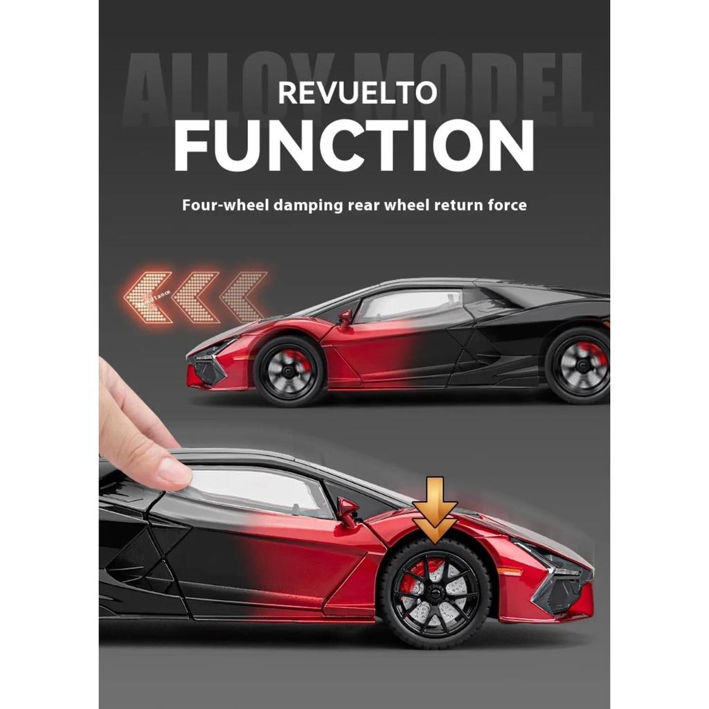 1/24 Lamborghini Revuelto Supercar Alloy Diecast Model Children's Toy Kids Gift Birthday Present for Boys Collection Decoration
