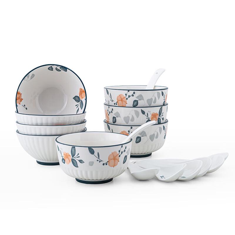 

PHMI Singing Flower 16-Piece Ceramic Dinnerware Set