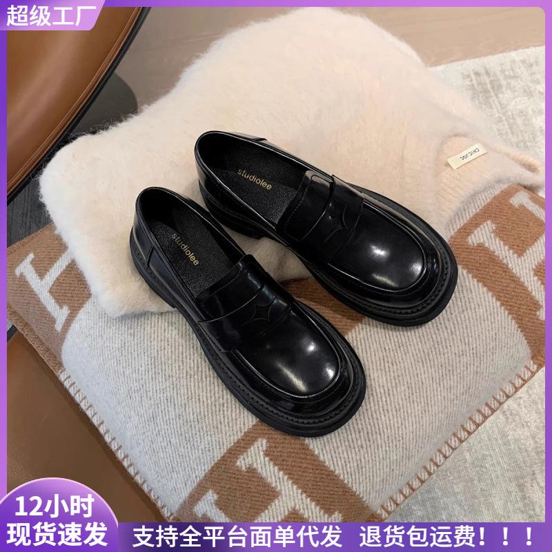 Skinny thick-soled thick-heeled lazy loafer single shoes small leather shoes women's autumn and winter models