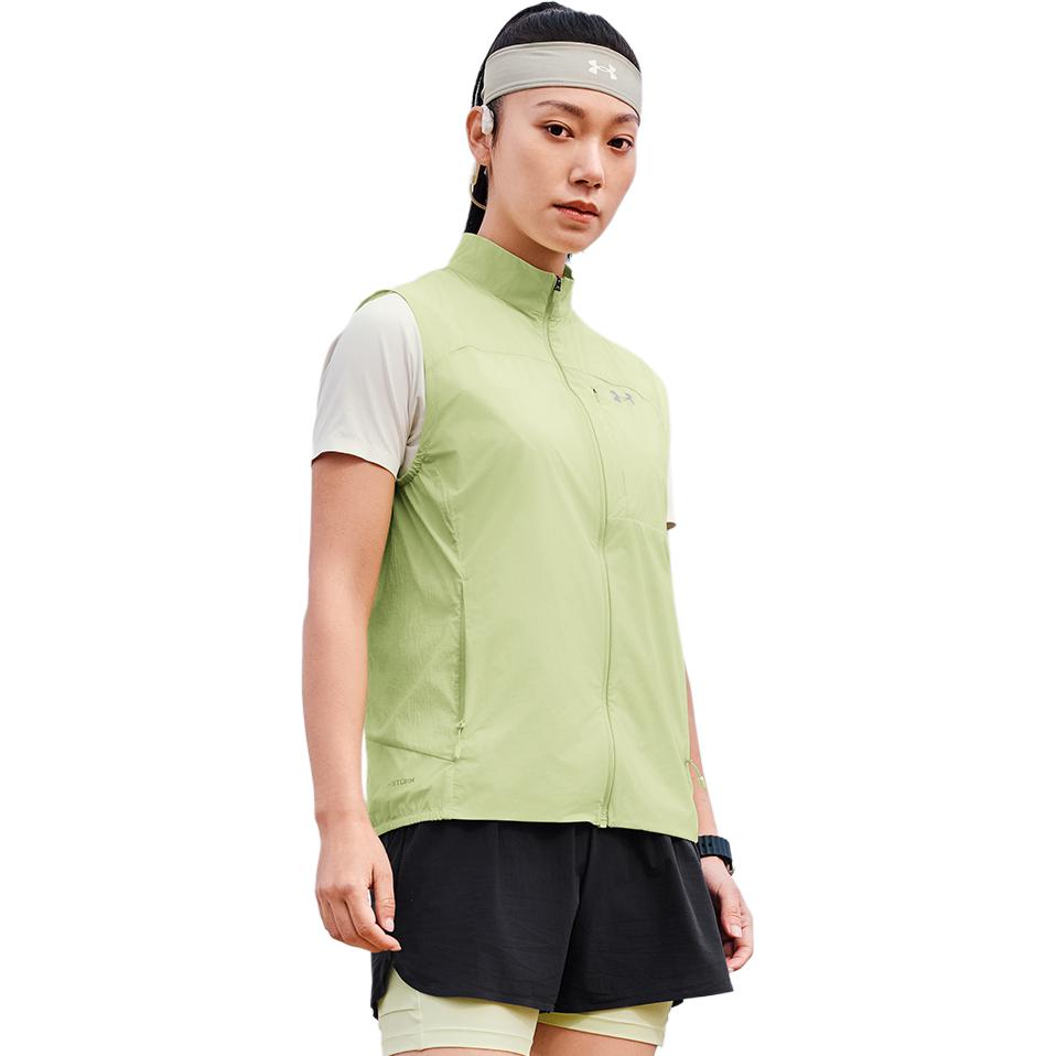 Under Armour Vest Women's Matcha Green 15224216
