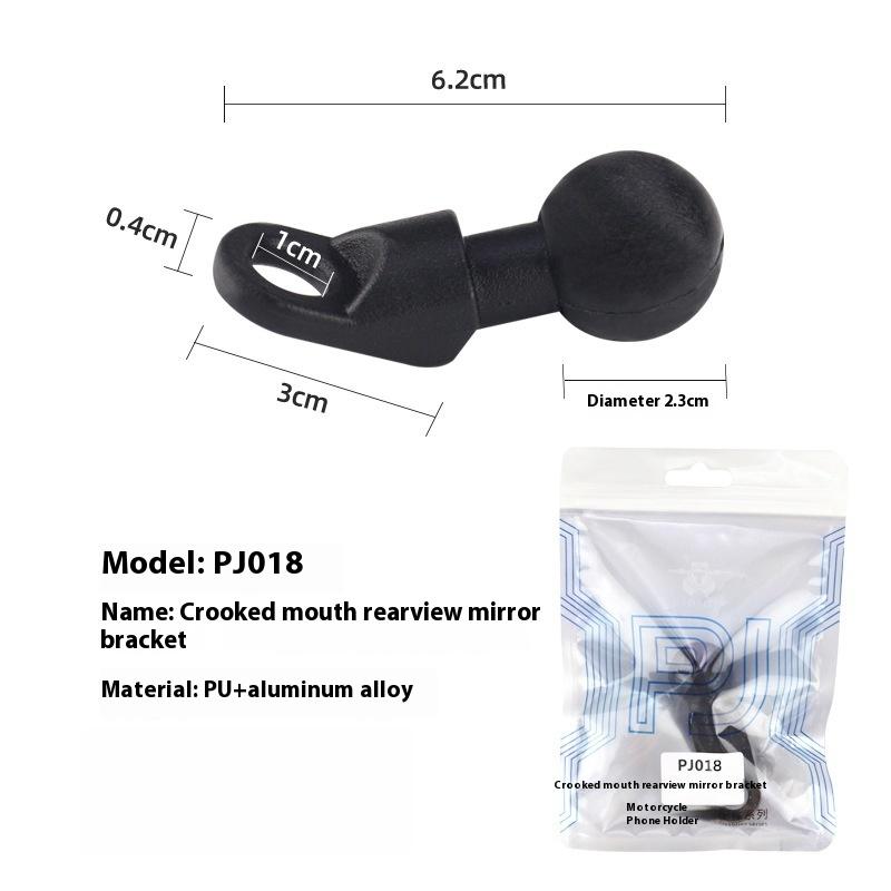 1 Set 2.3Cm Ball Clamp Bracket For Motorbike Phone Holder Pj10/Pj13/Pj18 Motorcycle Handlebar Mount Base Kit Accessories