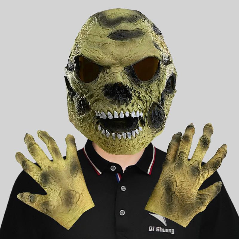Realistic Skeleton Head Latex Mask And Creepy Costume Gloves For Halloween Events
