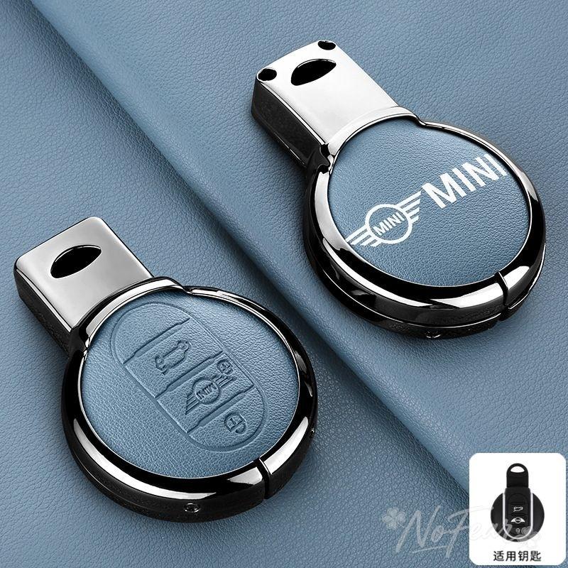 BBIO8 Alloy Leather Car Key Case Cover Shell For BMW Mini COOPERS COUNTRYMAN ONE JCW CLUBMAN F56 F55 F54 F57 F60 Roadster Car stickers
