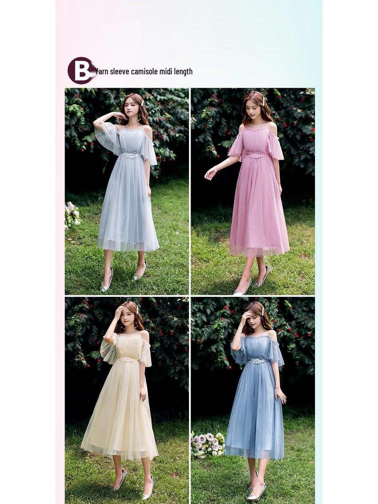 2025 New Off-the-Shoulder Bridesmaid Dress: Mid-Length, Slimming, with Fairy Charm for Special Occasions.