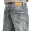 Big Cow Retro Nostalgic Jeans Men's Spring and Summer New Elastic Slim Fit Small Straight Trousers