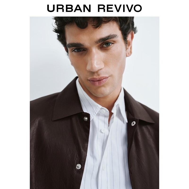 UR Men's PU Lapel Button Jacket