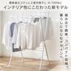 Iris Ohyama Indoor Clothes Drying Rack, Black, X-Shaped, Folds Compactly When Not in Use, Easy Assembly, Interior Design, Drys Futons Quickly, Include
