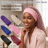 Wide-Brim Sleep Cap Night Headwear Women's Hair Cover Comfortable Knitted Hair Net  Sleep