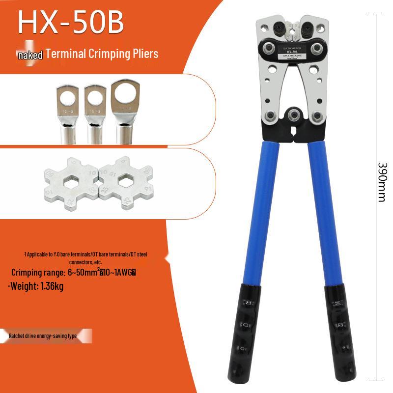 HX-50B Crimping & Wire Stripping Tool for Copper/Aluminum Cables 6-50mm²