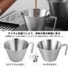 MHW-3BOMBER Espresso Shot Cups with Handles, 2 oz. Espresso Measuring Cups, 2-Pack, for Barista Coffee, Tartar Sauce, and Dressing (Matte Glossy) G619