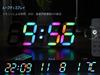 KOSUMOSU Multicolor Digital 7 Color LED RGB Table Adjustable Neon Wall Inch Remote Time Display Alarm Function Clock, Clock, Clock, Brightness, Clock,
