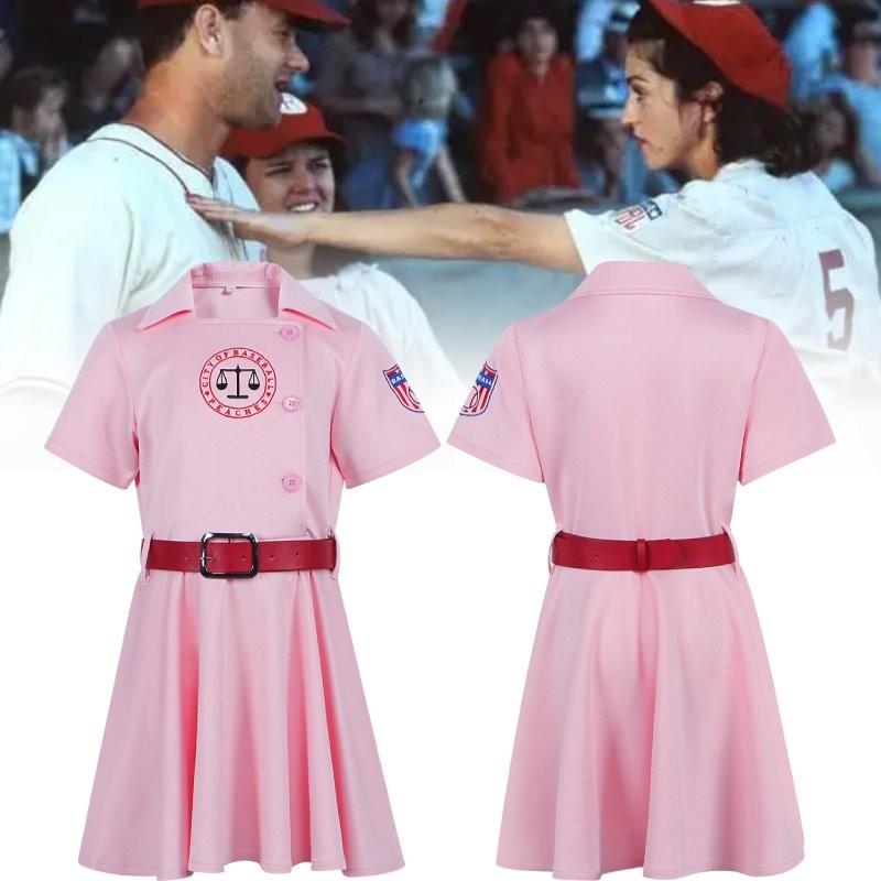 Stylish Girls Baseball Costume Set For Kids Featuring Red Pink Alliance Design