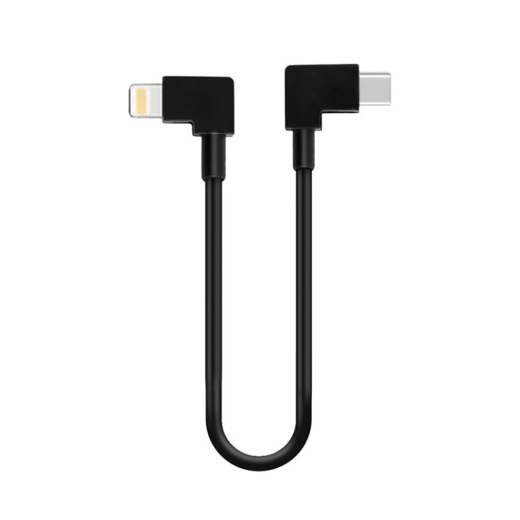 BRDRC Datenkabel für DJI Mavic Air 2 / Air 2S / Mini 2