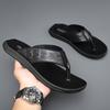 Flip-flops Men's Outdoor Wear Non-slip Leather Pinch Feet Vietnamese Beach Slippers Men's Sports Trendy Sandals