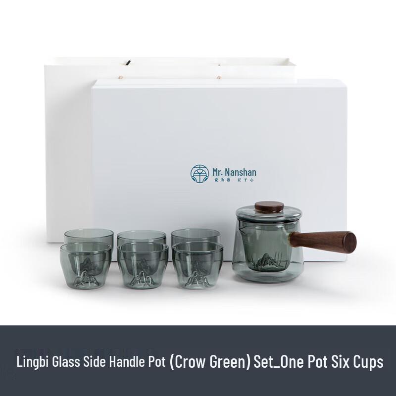 Nanshan Mr. Ceramic Kung Fu Tea Set with Heat-Resistant Glass Teapot