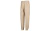 Knitted Sweatpants Men's Khaki DX0548-247