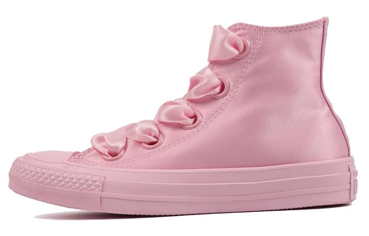 Converse Chuck Taylor All Star Hohe Sneaker mit großen Ösen für Damen 560657C 39