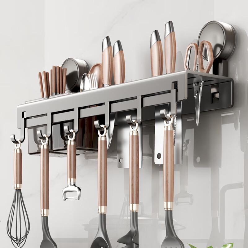 Yweel Multifunctional Suction Cup Kitchen Storage Organizers