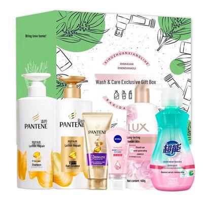 Soins de la peau – Kits de cosmétiques de soin
