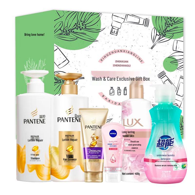 Pantene Anti-Dandruff & Oil Control Hair Care Gift Set