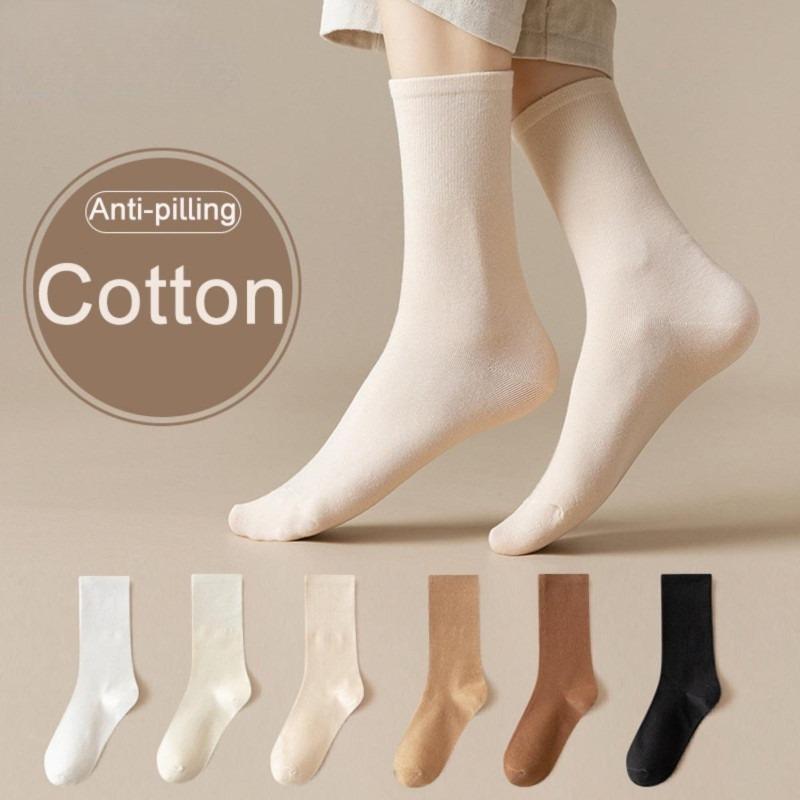 Soft Pure Cotton Korean Solid Color Socks for Women All-Match Socks Ins Trendy Casual Calf Socks