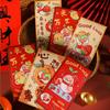 6pcs Hongbao New Year Money Pocket Traditional Lucky Money Packets  Kids Gifts Favor